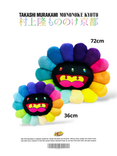 Takashi murakami Mononoke Kyoto Exhibition Limited Flower Cushion